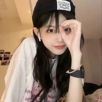 吾栖之肤